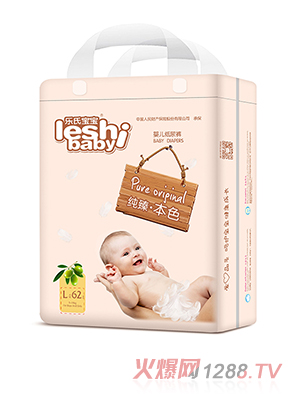 ���ό����냺����ѝL62