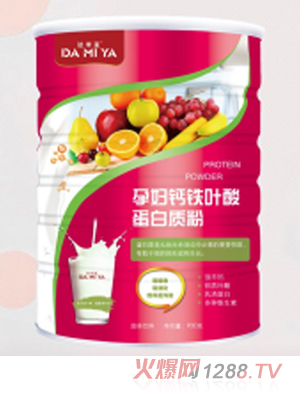 達米亞孕婦鈣鐵葉酸蛋白質粉