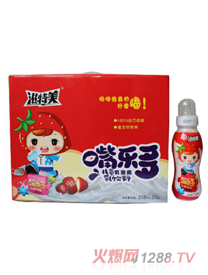 �������옷����ͯ���L������� �tɫ���b