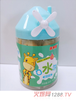 �°��޿�ˮ�-����ζ