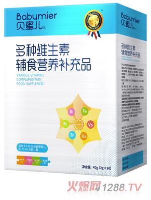 ؐ�ۃ���N�S�����oʳ�I(y��ng)�B(y��ng)�a(b��)��Ʒ