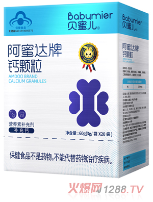 ؐ�ۃ������_(d��)�}�w�����z�ǹ�