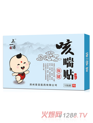 ��һ���ȴ��N ��(n��i)����