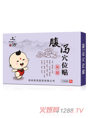 ��һ�����aѨλ�N