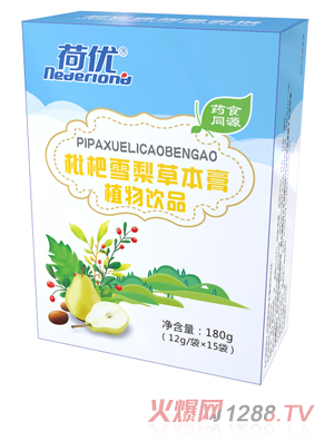 �Ƀ�(y��u)����ѩ��ݱ���ֲ���Ʒ