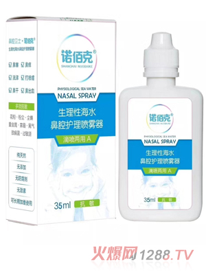 �Z�ۿ������Ժ�ˮ��ǻ�o�퇊�F��