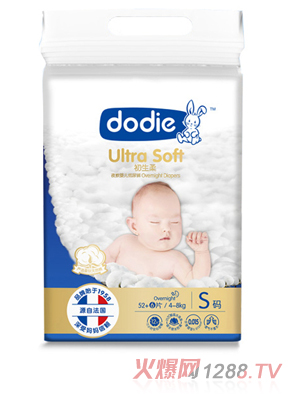 dodie������ҹ���ѝ