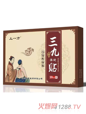 ��һ�����ű����N