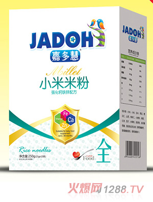 �ζ�ۏ����}�F�\�䷽-С���׷�(��)