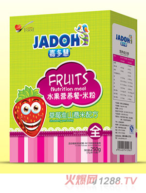 �ζ�۲�ݮ��ɽ޲��-ˮ���I(y��ng)�B(y��ng)���׷�(��)