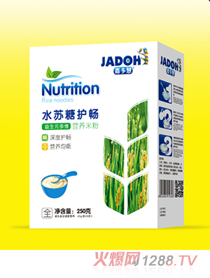 �ζ������Ԫ��S-ˮ�K���o���׷�(��)