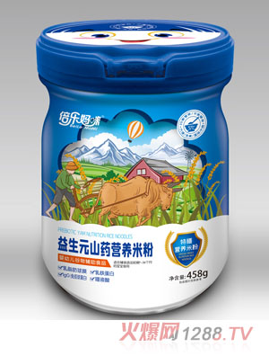 ������������Ԫɽˎ���ŠI(y��ng)�B(y��ng)�׷�