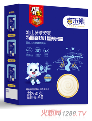 �����ܻ�ɽ�����͌������׷� 250g���b