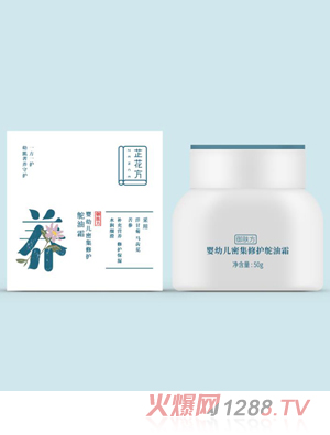 �ƻ������׃��ܼ����o�r��˪50g