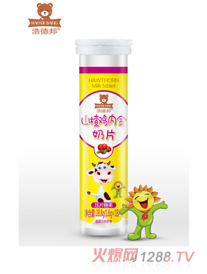 �Ƶ°�ɽ��u��(n��i)����Ƭ