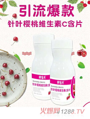 ���X����-��~���ҾS����C��Ƭ