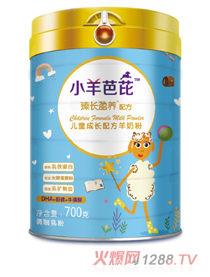 С��������Lӯ�B(y��ng)�䷽��ͯ���L�䷽���̷�