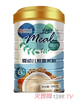 ��֮����׃�޼���׷� (t��ng)�b���}