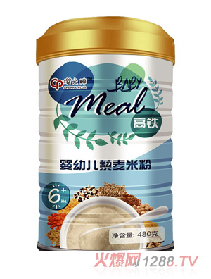 ��֮����׃�޼���׷� (t��ng)�b���F