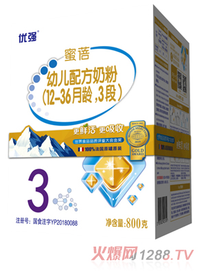 ʥԪ��(y��u)�������׃��䷽�̷ۣ�12-36���g��3�Σ����b