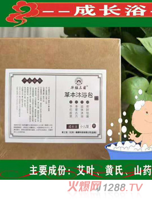 �A�������ݱ���ԡ��-���Lԡ