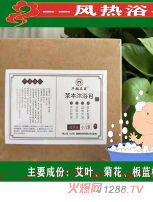 �A�������ݱ���ԡ��-�L(f��ng)��ԡ