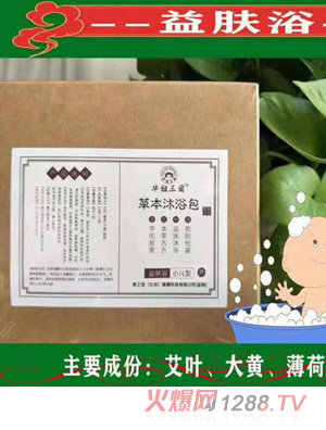 �A�������ݱ���ԡ��-���wԡ