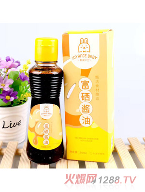 ���(��i)ؐ�ȸ����u��160ml