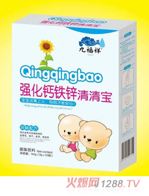 �Ÿ��鏊(qi��ng)���}�F�\���匚���b