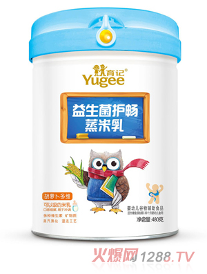 ��ӛ�������o��������-���}����S480��Ͱ�b