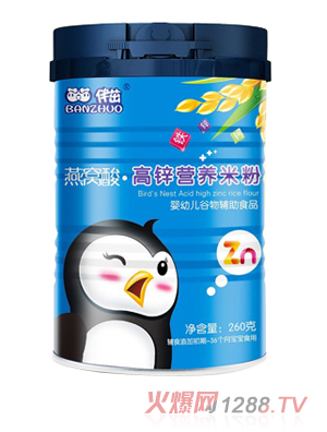 ������C����\�I�B(y��ng)�׷�