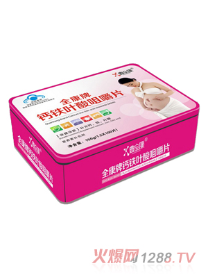 ��ȫ���S����5�N--�F��X4-3