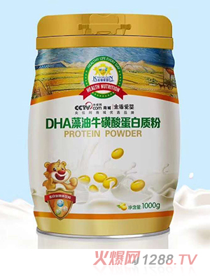 ��ܐۋ�DHA���������ᵰ���|(zh��)��