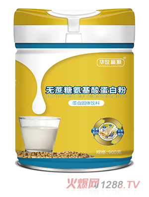 �A����Դ�o���ǰ����ᵰ�׷�