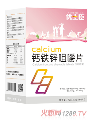 ��(y��u)ʿ���}�F�\�׽�Ƭ