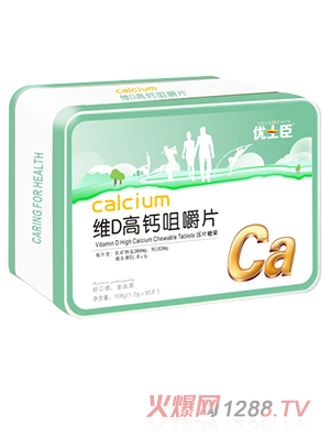 ��(y��u)ʿ���SD���}�׽�Ƭ108g