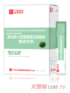 �V�ݰ���ɽ���S�t(y��)ˎ���������׺�С�����ҵ��������Ĺ��w���