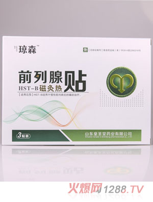 ��ɭǰ�����N