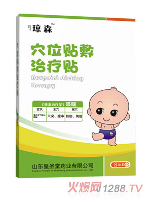 ��ɭѨλ�N���ί��N�ȴ�