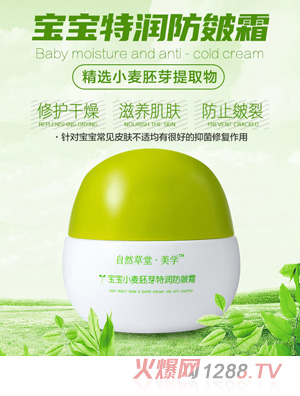 ��Ȼ���Ì���С����ѿ�؝�����˪