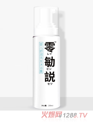 ����h�냺�杙(r��n)ϴ�l(f��)��ԡ¶