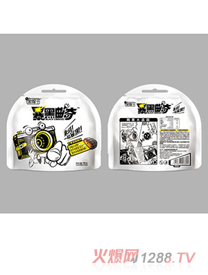 ��ñ��75�˱�������â����Խݮ