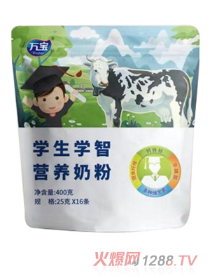 �f���W���W�ǠI�B(y��ng)�̷� 400g