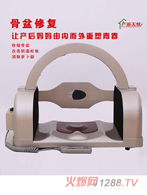 �����ޏ�(f��)