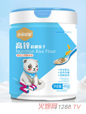 Ӣ֪ͯ�Ǹ��\����ɏ��?j��)��׃������׷? title=