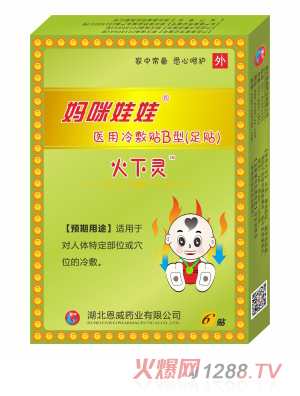 ���������»��N��ȥ���N��