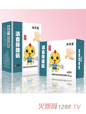 ���L����ʳ�����N ͨ