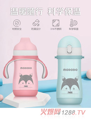 ���ི��P䓱����б��Ԅ����챭220ML