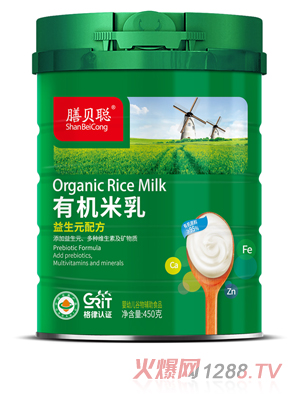 ��ؐ�ЙC(j��)���飨����Ԫ�䷽��450 (t��ng)