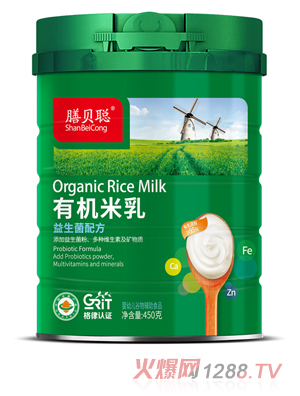 ��ؐ�ЙC(j��)���飨�������䷽��450 (t��ng)